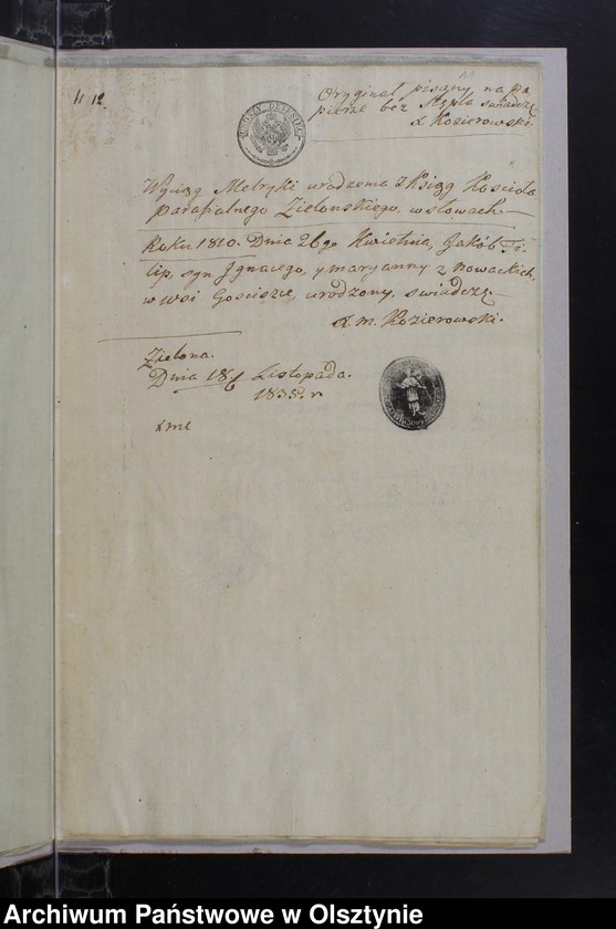 image.from.unit.number "Annexa należące do Aktów Małżenstwa w parafii Sarnowskiey z roku 1835"