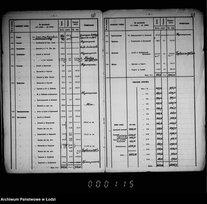 Obraz 15 z jednostki "Ob uplate Segalle voznagraždenija za remont bulyžnych mostovych v 1905 g."