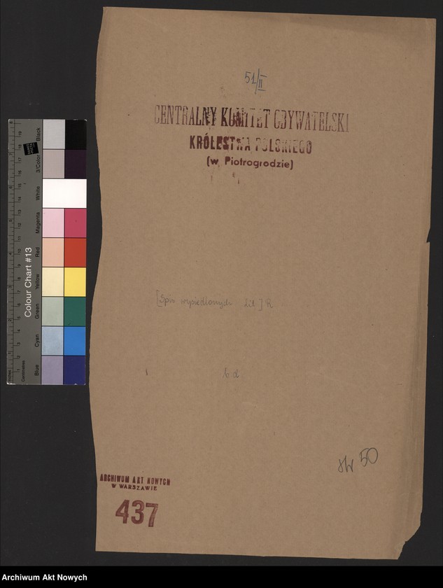 image.from.unit.number "Spis wysiedlonych. Litera R."