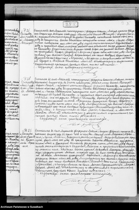 image.from.unit.number "Duplikat o rodivšichsja, brakosočetavšichsja i umeršich Miroslavskago Rimsko- Katoličeskago prichoda Sejnskago Dekanata na 1902 god."