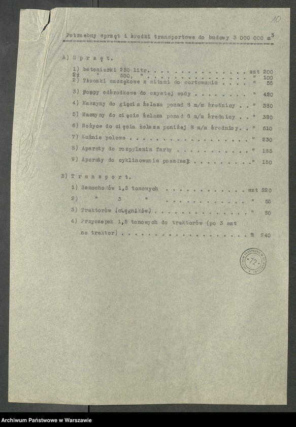 Obraz 3 z kolekcji "Odbudowa Warszawy - Rejon dzielnicy Ministerstw111"