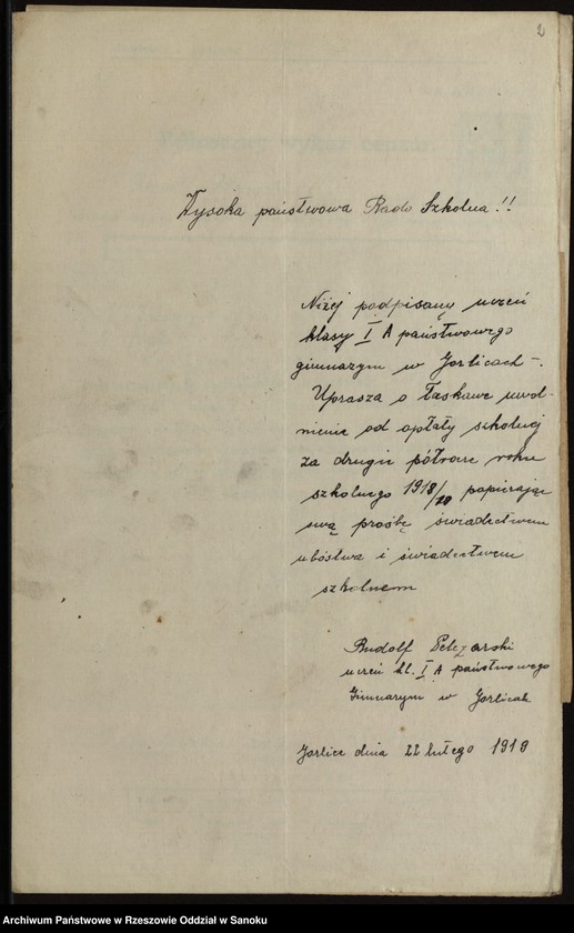 Obraz z jednostki "Opłaty szkolne - obniżanie uczniom opłat szkolnych i taksy administracyjnej - dzienniki kasowe wpłat uczniowskich, prośby, korespondencja"