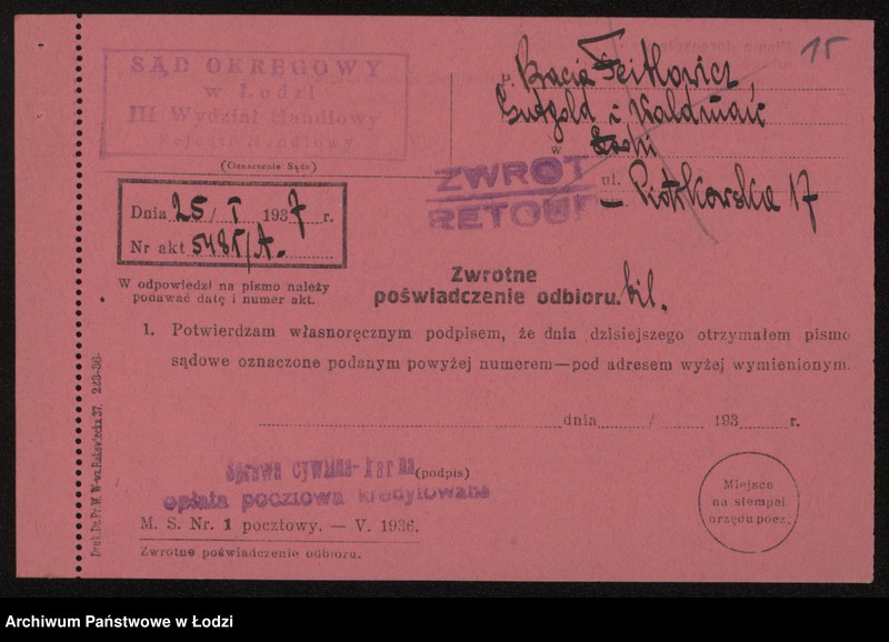 Obraz 17 z jednostki "Bracia Feitlowicz, Gutgold i Waldman- artykuły spożywcze"