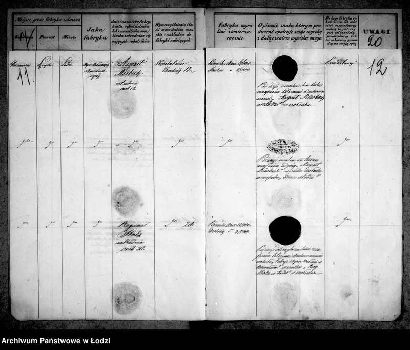 image.from.unit.number "Akta tyczące się znaków fabrycznych"