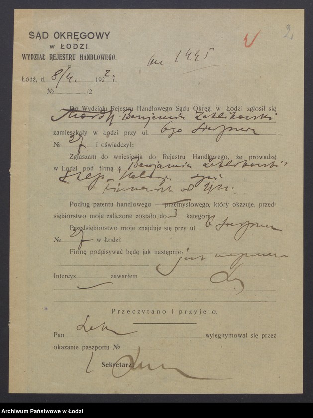 Obraz 4 z jednostki "Benjamin Zaklikowski - sklep spożywczy"