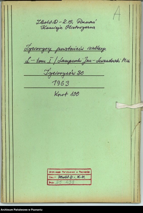 Obraz 7 z jednostki "Życiorysy powstańców wielkopolskich: L - tom l /Lamperski Jan - Lewandowski Michał/."