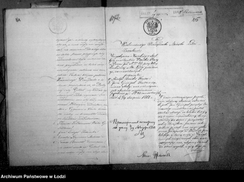 Obraz 14 z jednostki "Akta tyczące się skarg i zażaleń"