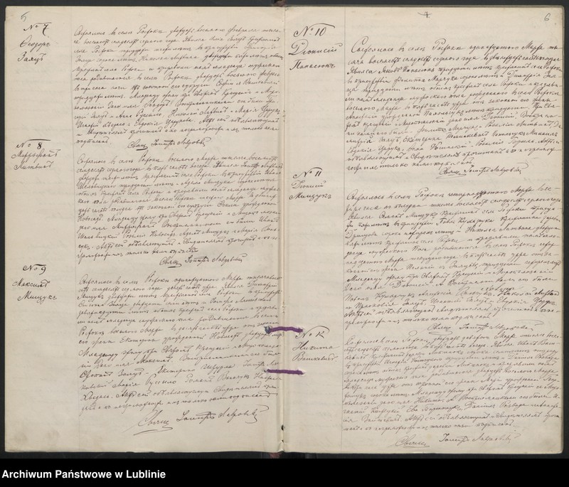 image.from.unit.number "Księga urodzeń, małżeństw i zgonów"