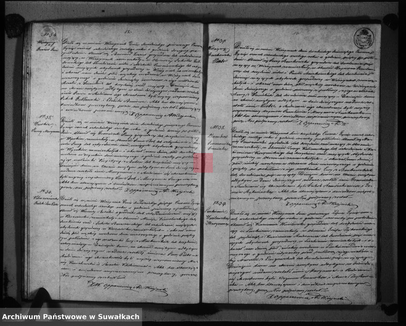 Obraz 9 z jednostki "Duplikat aktów urodzonych, zaślubionych i umarłych parafii wiżayńskiey w 1846 roku"