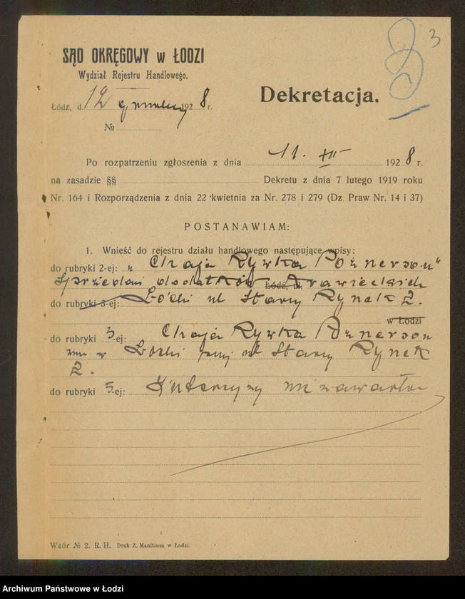 Obraz 5 z jednostki "Chaja Rywka Poznerson – sprzedaż dodatków krawieckich"