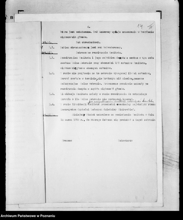 image.from.unit.number "/Komitet Zjednoczonych Towarzystw i Obywateli Dzielnicy Poznań -Winiary/"
