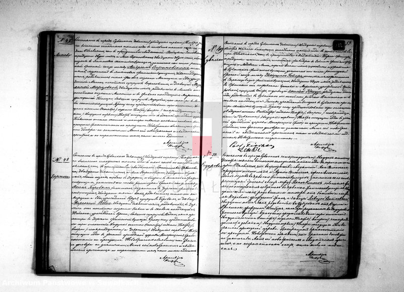 image.from.unit.number "[Akta urodzeń, małżeństw i zgonów]."