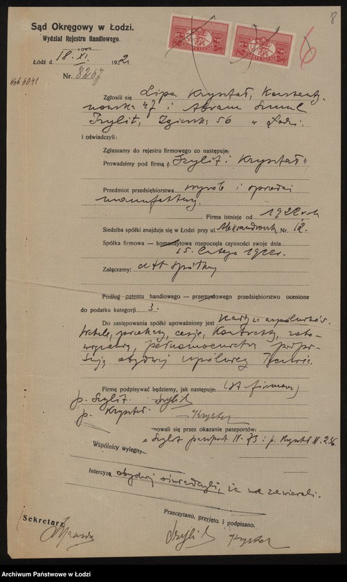 Obraz 10 z jednostki "Szylit i Kryształ- wyrób i sprzedaż manufaktury"