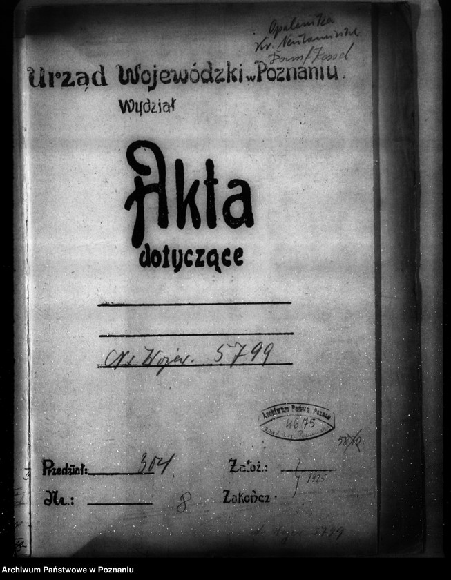 Obraz 4 z jednostki "Warsztat Towarzystwa Kolejki Opalenickiej w Opalenicy, pow. nowotomyski nr woj. 5799"