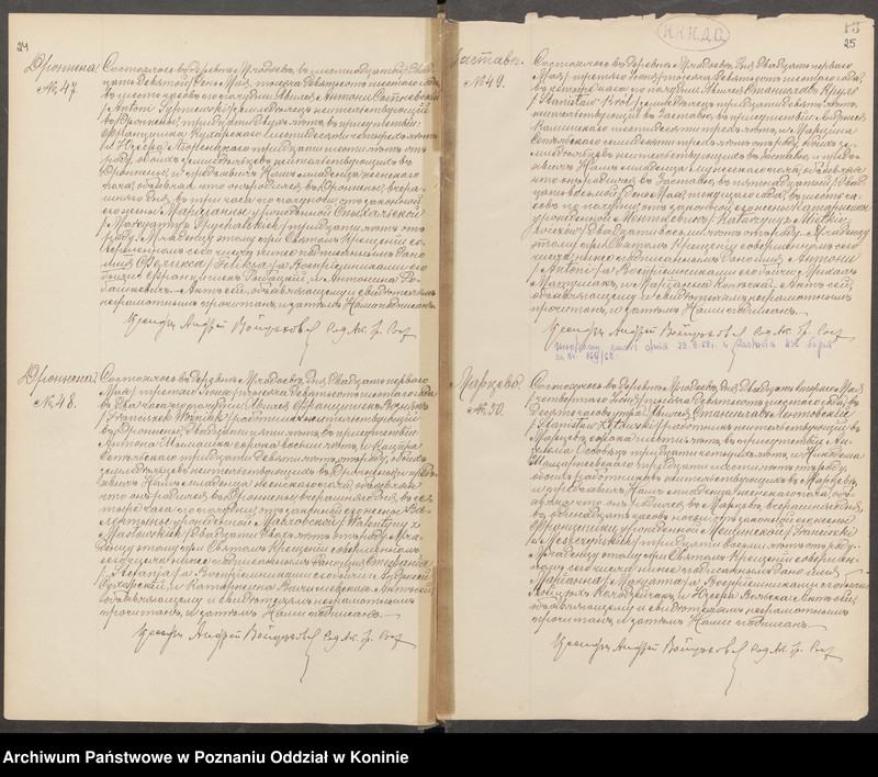 Obraz 15 z jednostki "Księga akt urodzenia, małżeństwa, zgonu [za] 1906 rok"