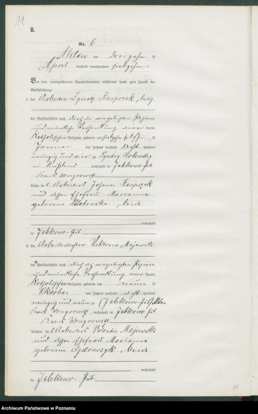 image.from.unit.number "[Rejestr główny małżeństw]"