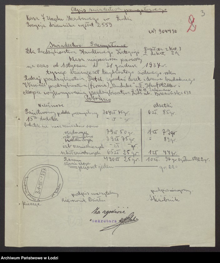 Obraz 5 z jednostki "Osiarz Haufstädter, Moszek Beniamin Zalcman- sprzedaż drzewa budulcowego i stolarskiego"