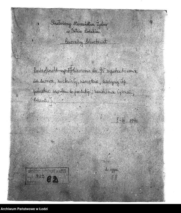 Obraz 3 z jednostki "Bedarfsmeldungen [Skierowane do GV zapotrzebowania na surowce, materiały, narzędzia, maszyny itp. potrzebne resortom pracy do produkcji; zamówienia żywności, lekarstw]"