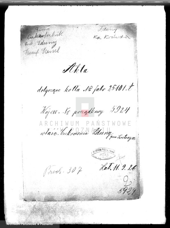 Obraz 4 z jednostki "Cukrownia Zduny pow. krotoszyński woj. nr porz. kotła 5924"