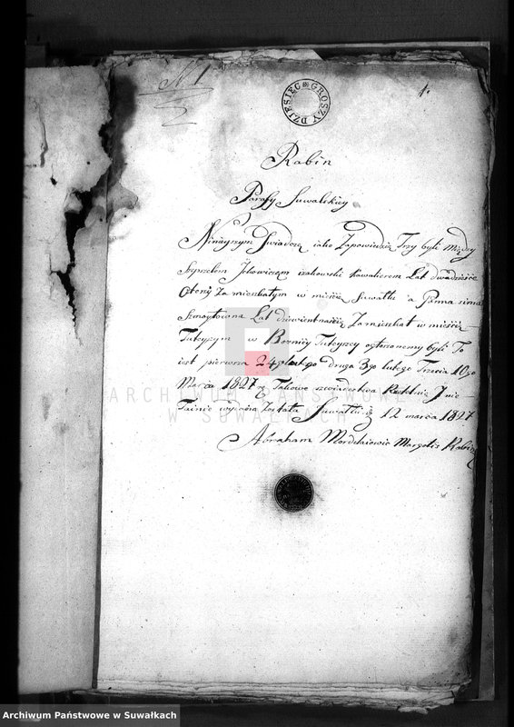 image.from.unit.number "Dowody do Akt Zaszluiomych Wyznania Mojżeszowego Parafii Suwalskiej za rok 1827"