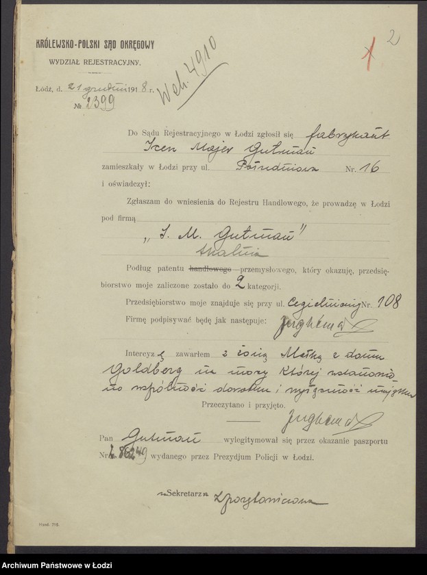 Obraz 4 z jednostki "Icek Majer Gutman- tkalnia"