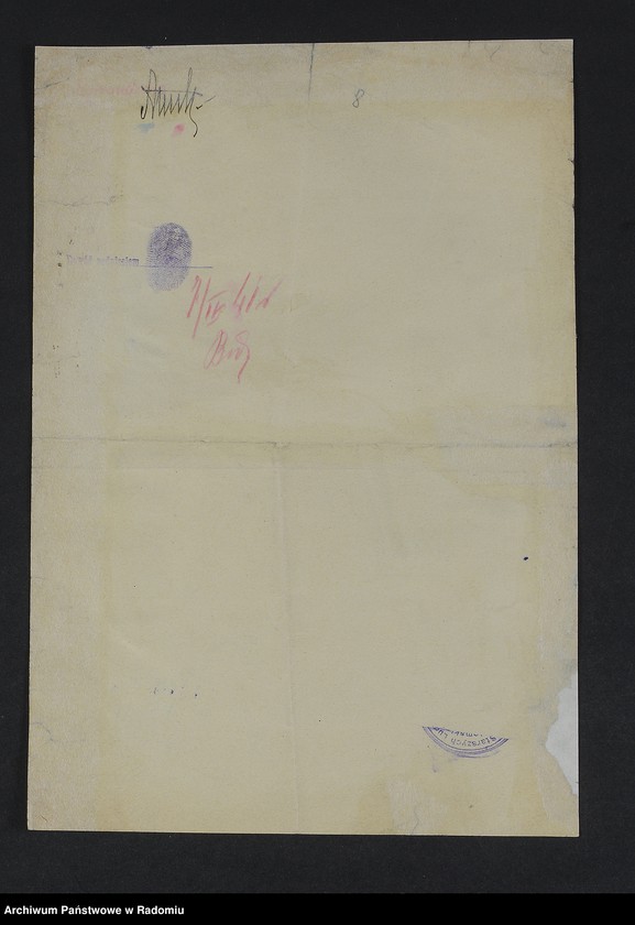 Obraz 12 z jednostki "[Wnioski o wydanie dowodów osobistych oraz nie odebrane dowody Cygielsztajcher - Cyngiser]"