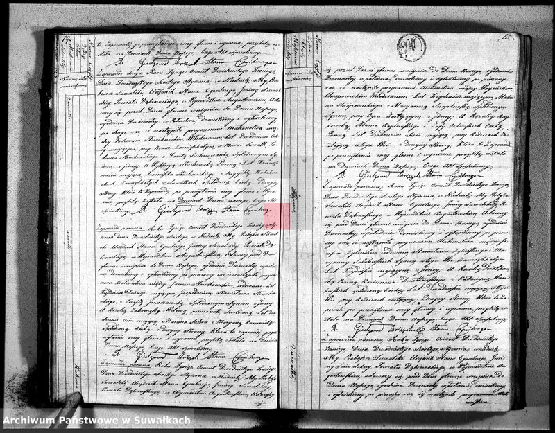 image.from.unit.number "Akta zaślubionych gminy suwalskiey od dina 1 stycznia do dnia ostatniego grudnia 1823 roku"