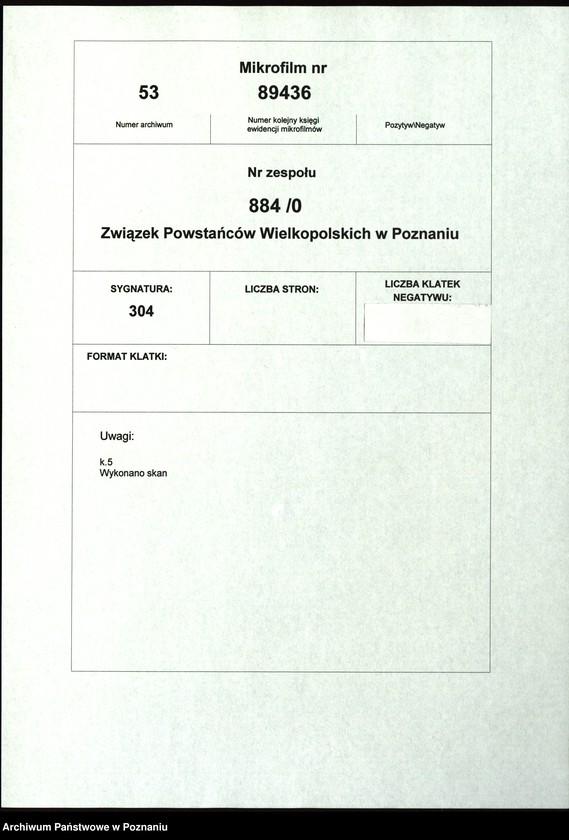 Obraz 2 z jednostki "Pięczkowo, powiat Środa - akta koła."
