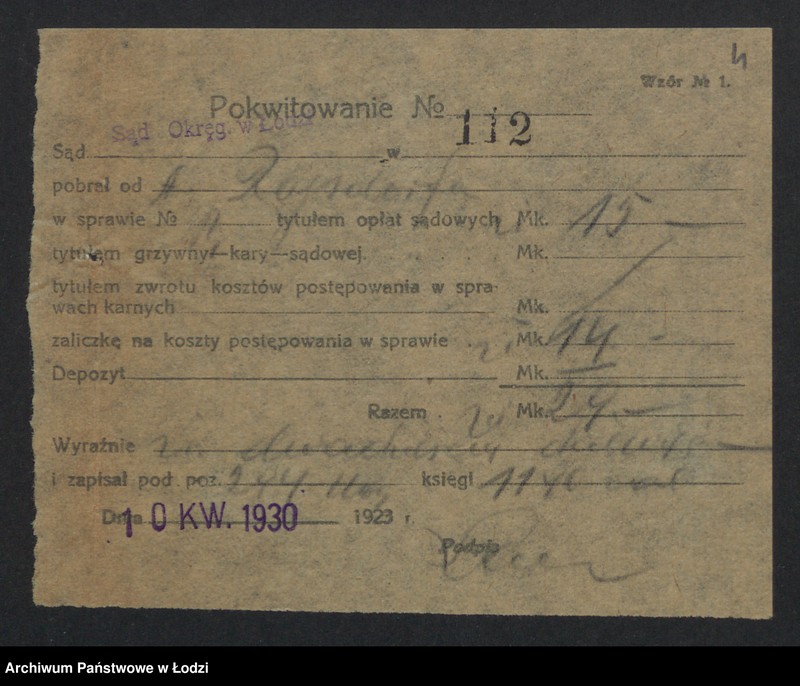 Obraz 6 z jednostki "Amalja Rajsdorf- sklep kolonialny w Mileszkach"