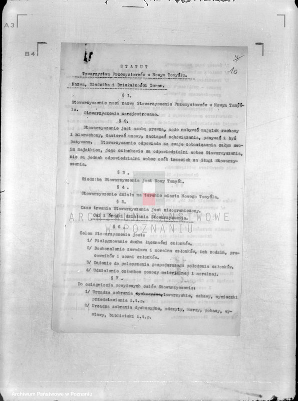Obraz 14 z jednostki "/Towarzystwo Przemysłowców w Nowym Tomyślu/"