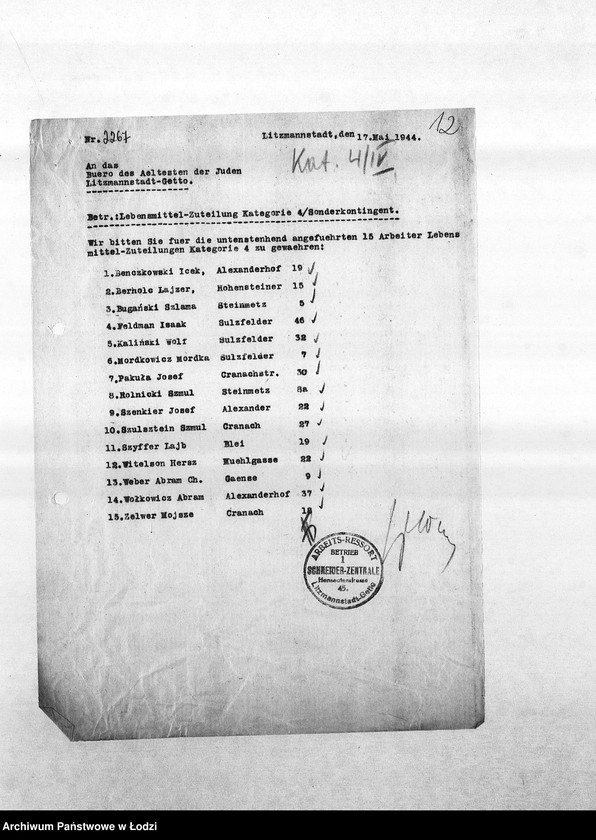 Obraz 15 z jednostki "[Korespondencja PSŻ z resortami krawieckimi w sprawie przyznania ich pracownikom dodatkowych przydziałów]"