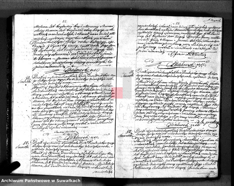 image.from.unit.number "Duplikat. Akta Urzędnika Stanu Cwilnego Wyznania Moyżeszowego Okręgu Suwalskiego i Jeleniewskiego do zapisywania Urodzonych, Zaślubionych i Zmarłych z roku 1849"