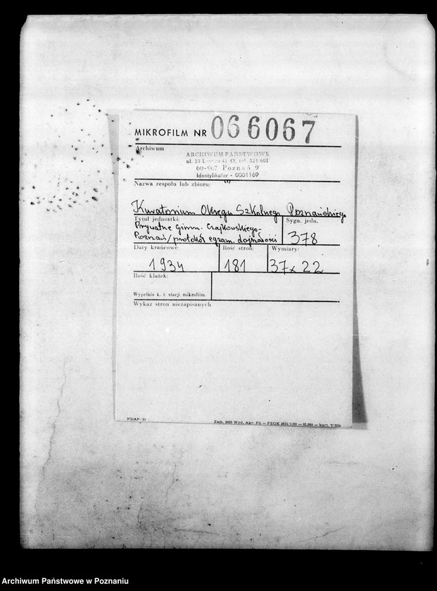 Obraz 2 z jednostki "Prywatne Gimnazjum Czajkowskiego- Poznań [protokół egzaminu dojrzałości]"