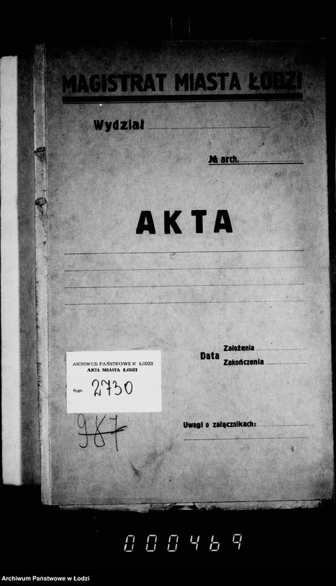 Obraz 4 z jednostki "O nedoimkach po gorodskoj kasse"