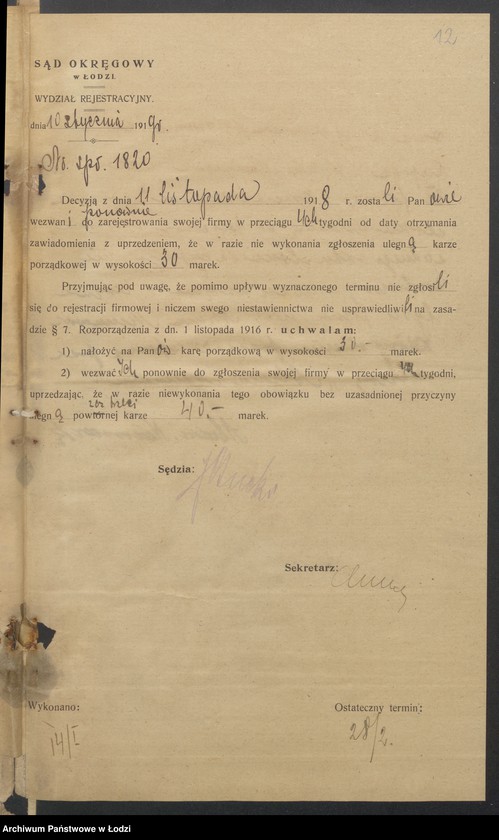 Obraz 14 z jednostki "Abram Neumark- skład towarów galanteryjnych"