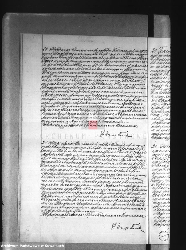 image.from.unit.number "[Księga akt urodzeń, małżeństw i zgonów wyznania rzymskokatolickiego parafii w Sejnach]"