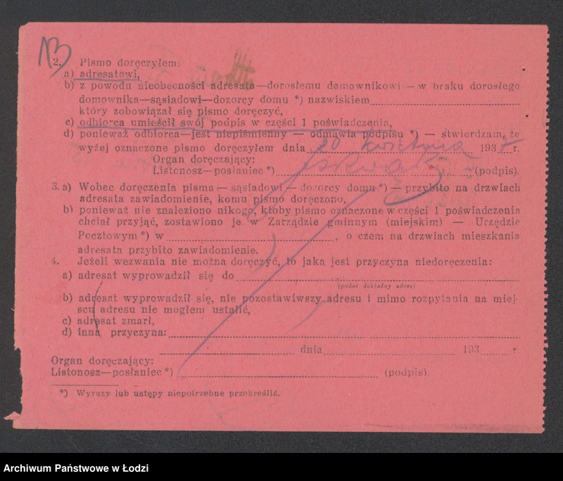 Obraz 15 z jednostki "Abram Flacbaum- sklep kolonialno-spożywczy"