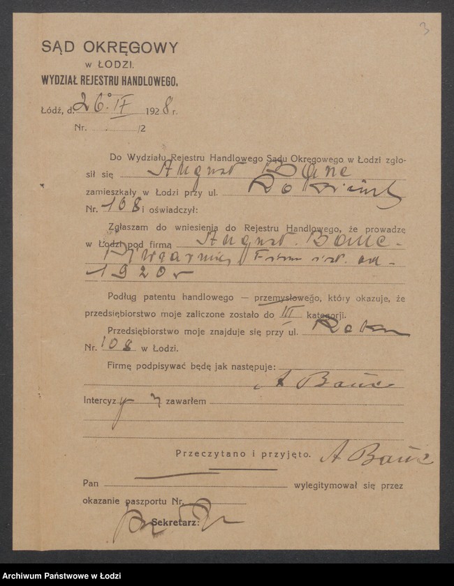 Obraz 5 z jednostki "August Bauc – piwiarnia"