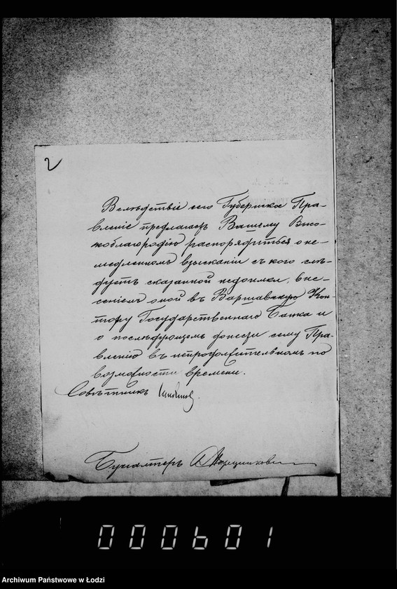 Obraz 7 z jednostki "O ssudach vydannych na postrojku domov"