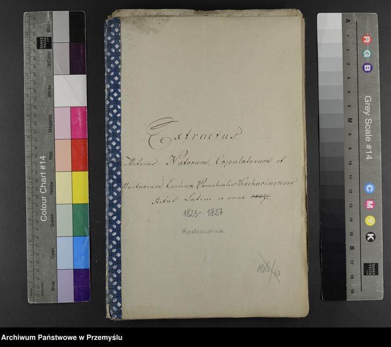 image.from.unit.number "[Odpisy ksiąg urodzeń, małżeństw, zgonów parafii rzymskokatolickiej Kochawina z lat 1823-1827]"
