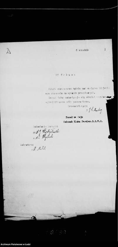 Obraz 6 z jednostki "Talmud Tora w Radogoszczu"