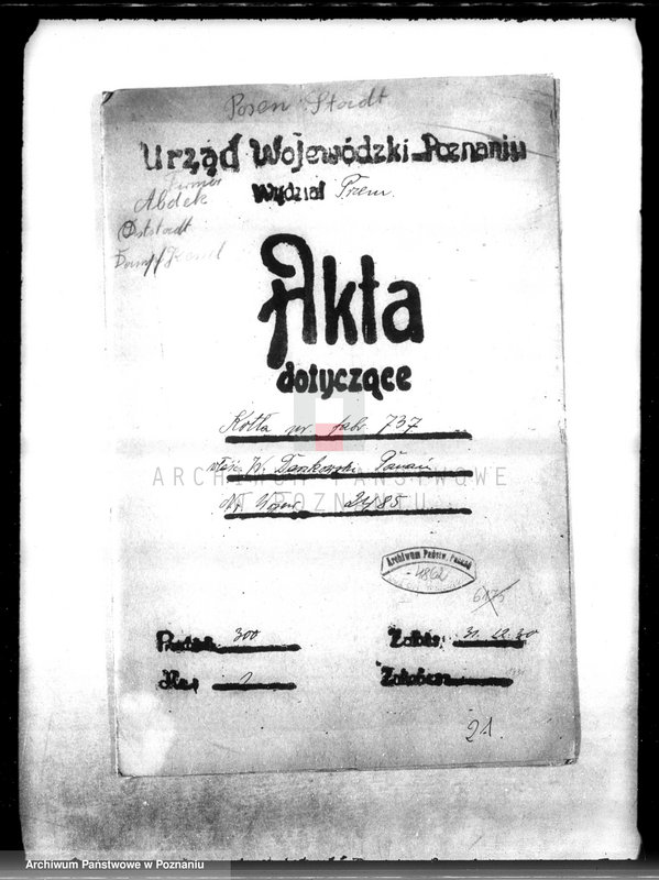 Obraz 4 z jednostki "Poznańska Termochemiczna Przetwórnia padliny Towarzystwo z o.o. Poznań ul. Główna nr woj. kotła 2485"