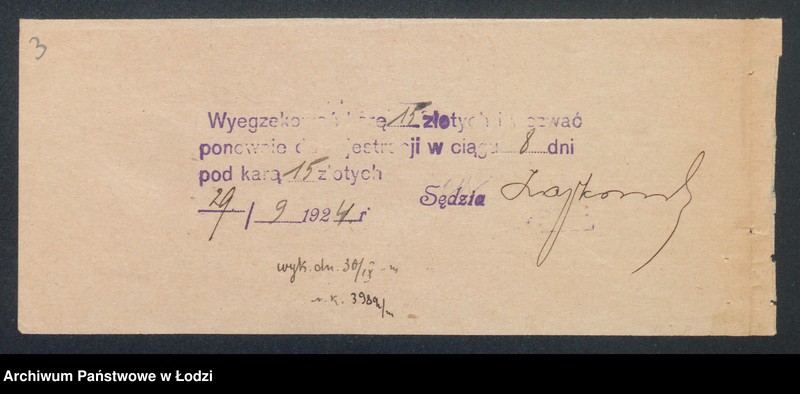 Obraz 5 z jednostki "Karol Szrajber – piekarnia"