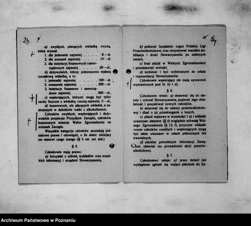 Obraz 20 z jednostki "/Polska Liga Przeciwalkoholowa/"