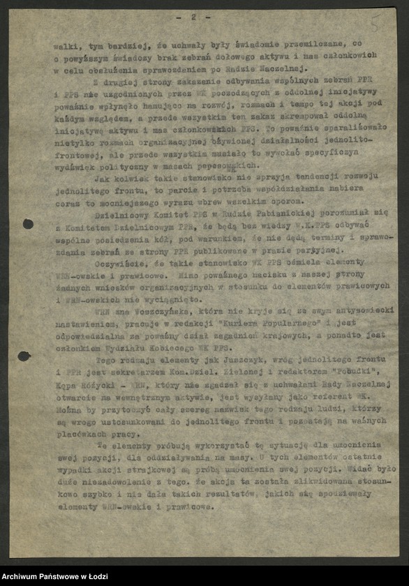 Obraz 6 z jednostki "Sprawozdania i oceny z akcji jednolitofrontowej [z terenu miasta Łodzi- Wojewódzkiego Komitetu Polskiej Partii Socjalistycznej]"