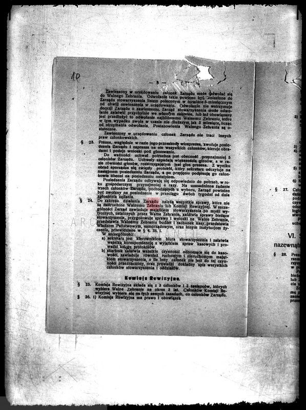 Obraz 14 z jednostki "/Wielkopolski Związek Pszczelarzy/"