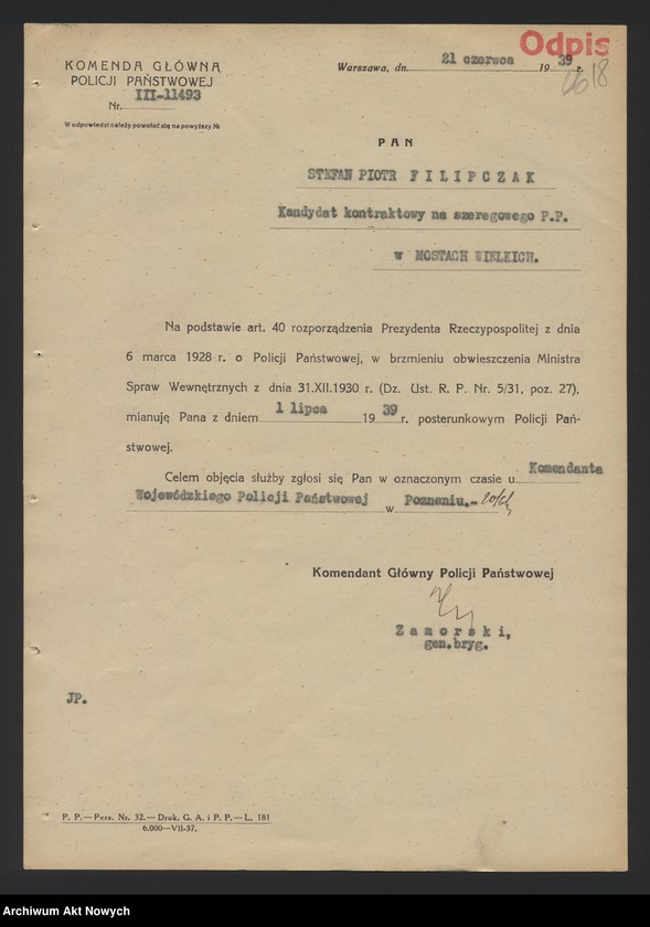 image.from.unit.number "Przydziały nowomianowanych posterunkowych Policji Państwowej w województwie poznańskim. Dekrety mianowania, wykaz, korespondencja."