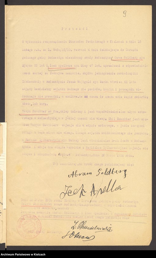 Obraz 11 z jednostki "[Odwołanie od wymiaru składki na rzecz gminy wyznaniowej żydowskiej w Bodzentynie]"