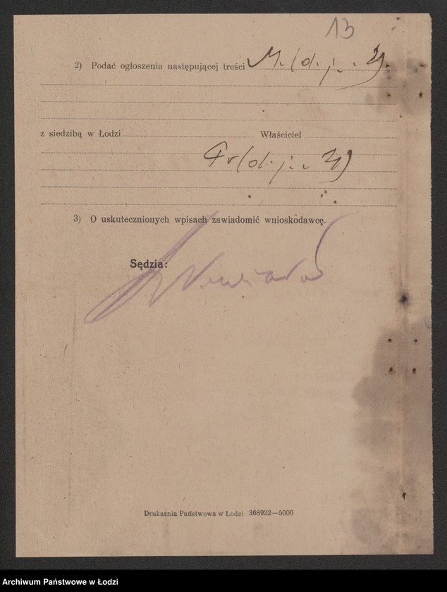 Obraz 15 z jednostki "Maks E. Reichstein – dom handlowy"