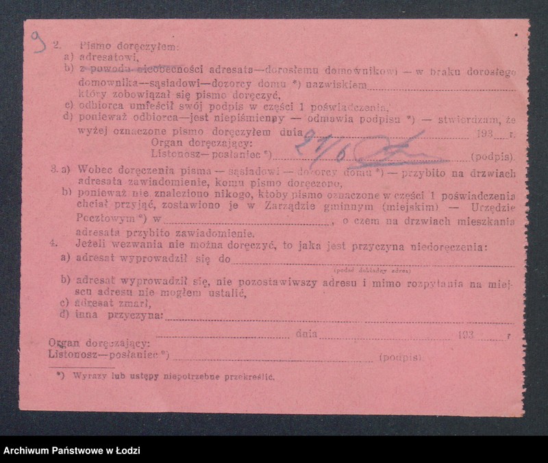 Obraz 11 z jednostki "Paweł Rybarkiewicz- piwiarnia"